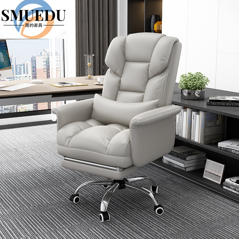 SMUDEU High-end comfort computer chair boss Business chair household backback and comfortable seat chair