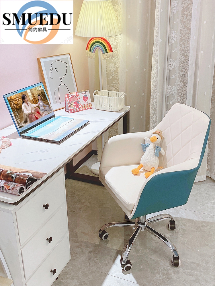 SMUEDU chair girl cute bedroom dormitory computer chair home comfortable swivel lift chair study writing chair - Taobao