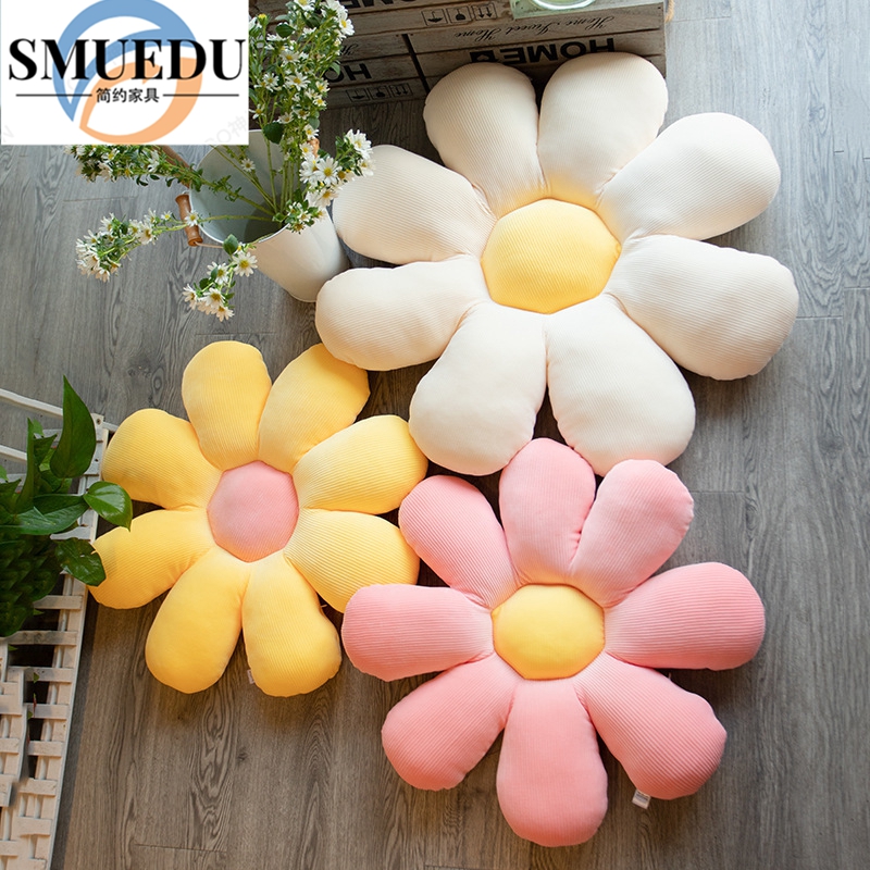 SMUEDU cute girl wind small daisy sunflower pillow cushion sofa pillow bedroom bedside decoration