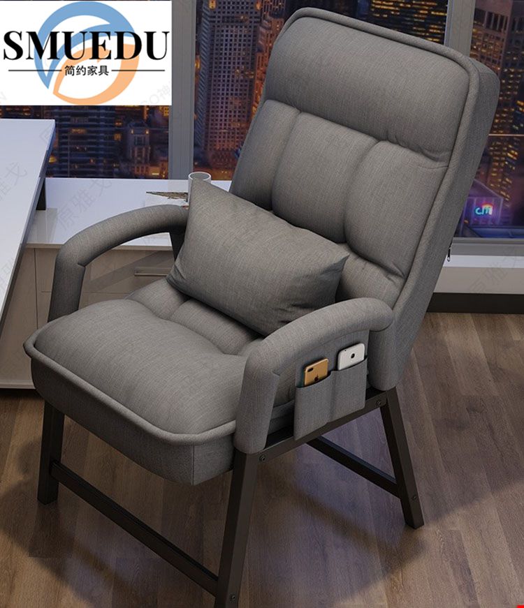 SMUDEU computer chair home comfortable lazy sofa chair student computer chair gaming chair backrest office chair