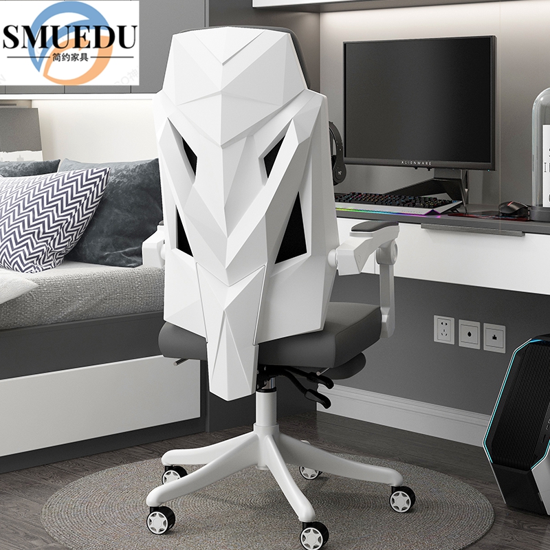 Computer chair home office seat comfortable gaming chair chair sedentary reclining nap dormitory ergonomic chair