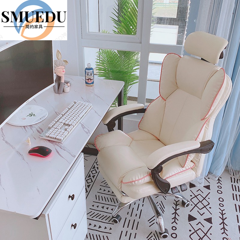 SMUDEU computer chair home comfortable sedentary gaming chair sofa chair office swivel chair anchor lift seat
