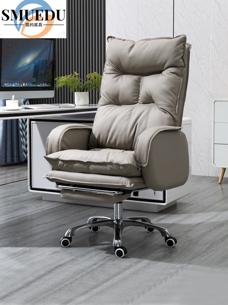 SMUEDU computer chair boss office chair sedentary comfortable lift swivel chair gaming chair leather chair reclining sofa chair