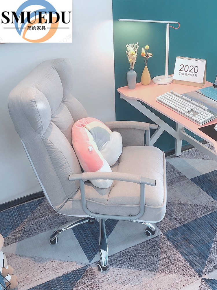 SMUEDU computer sofa lazy computer chair bedroom desk back lift swivel chair leisure office gaming chair