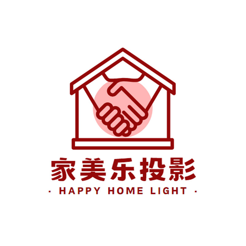家美乐投影筒灯的LOGO