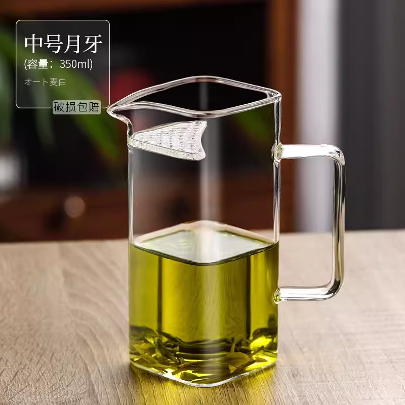 叁旬高档玻璃公道杯：泡茶神器，让你的茶艺更上一层楼！