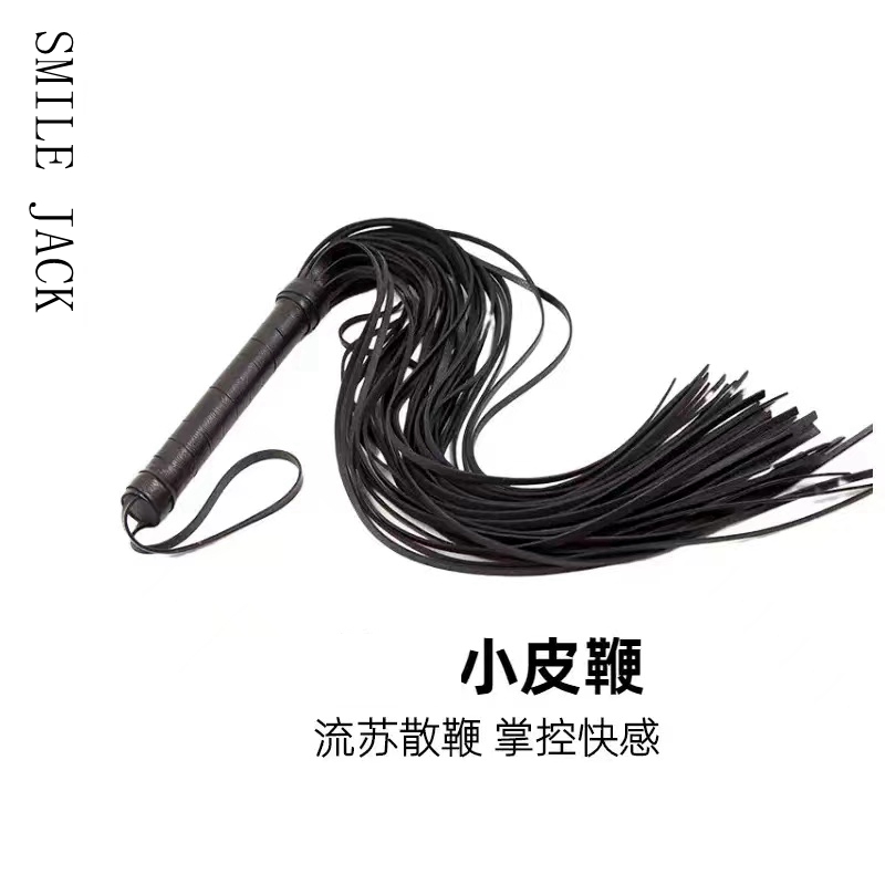 Steal Your Cat: Fun Punishment Couple Slap Girlfriend Ass Leather Whip Cosplay Soft Whip Performance Props