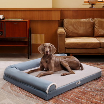 puppybaby kennel large dog golden retriever dog bed removable and washable four seasons universal pet kennel supplies Daquan