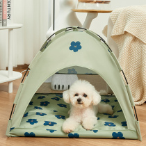 Dog kennel four seasons universal pet dog tent small dog teddy dog ​​bed dog house removable and washable winter warm cat kennel bed