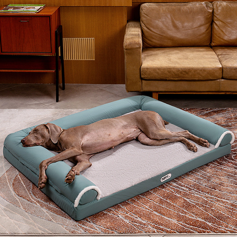 Puppybaby Dog Ding Large Dog Dog Can Remove Four Seasons General Gold Dog Bed Pet Dog Dog Supplies