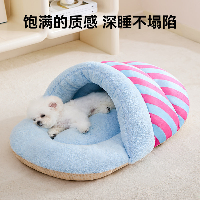狗窝式睡袋加厚，绝绝子的冬日暖宝，让你告别寒冷，拥抱舒适！