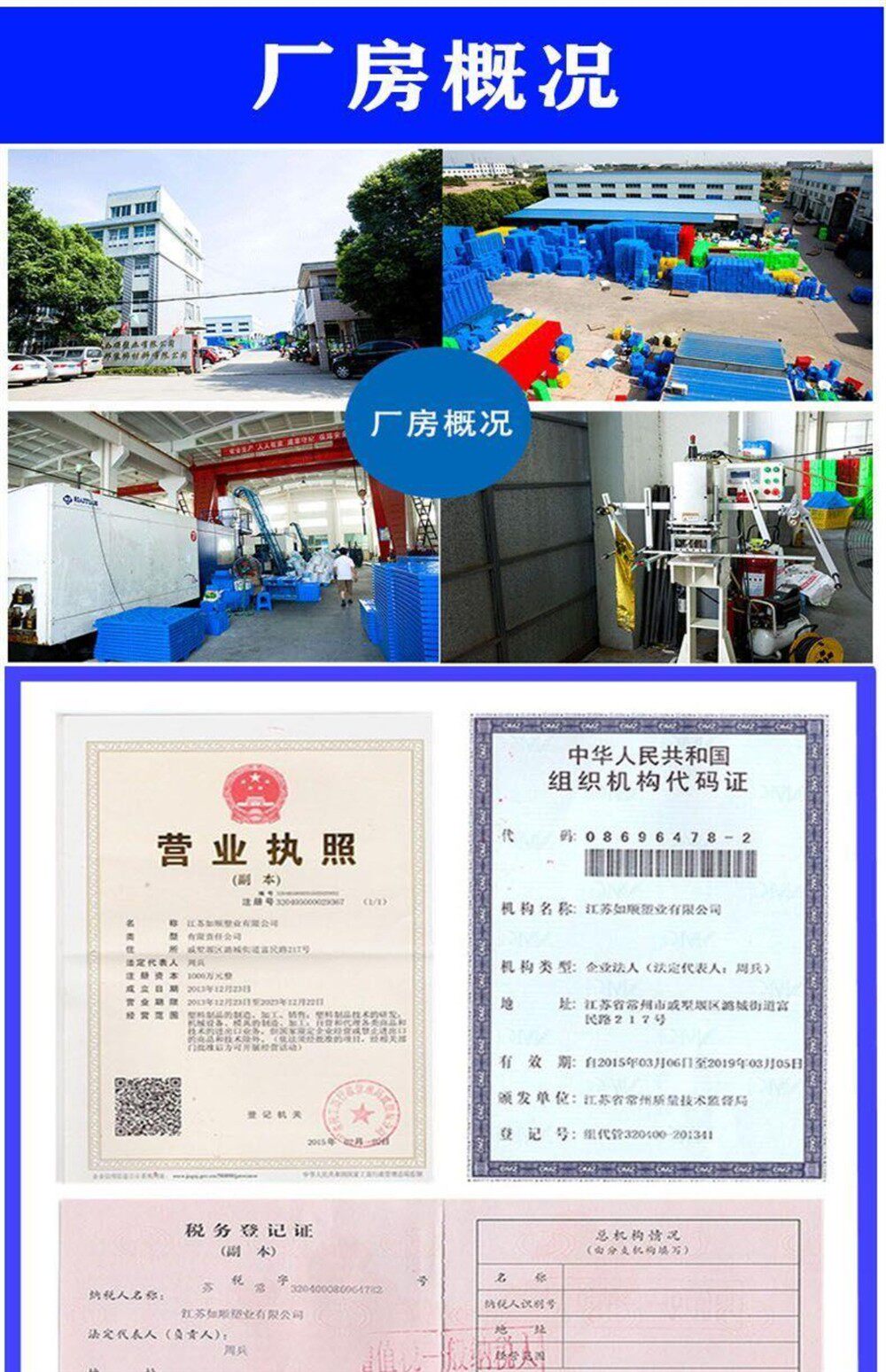 Пластиковые горшки 加厚带排水塑料水箱方桶家用养鱼养龟带网罩兜水产长方形储水养殖