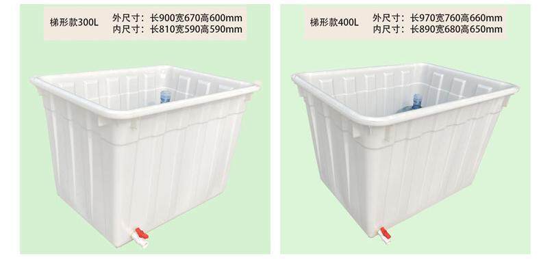 Пластиковые горшки 加厚带排水塑料水箱方桶家用养鱼养龟带网罩兜水产长方形储水养殖
