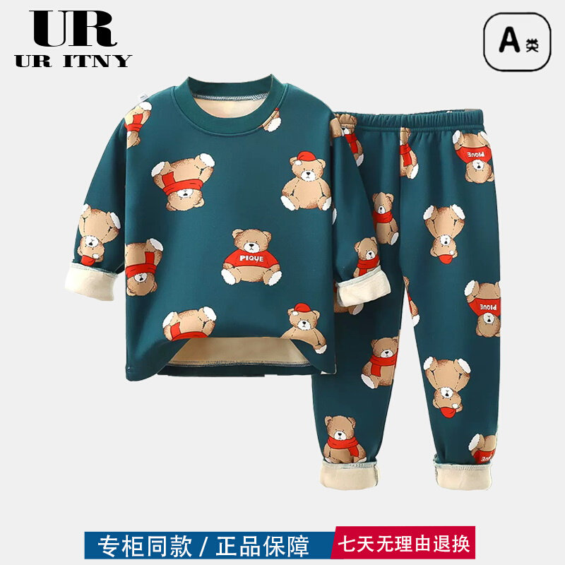 Brand Fold Discount Store Withdrawal Cupboards Autumn Winter New Children's Clothing Warm Underwear Suit Men And Women Children Plus Velvet Thickened Autumn Clothes Autumn Pants-Taobao