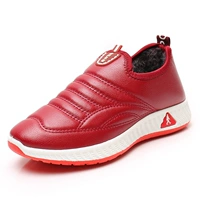 Красный (маленький размер)