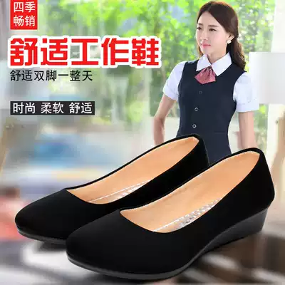 Wanhetai new old Beijing cloth shoes women's shoes single shoes wedge heel foot cover work shoes professional comfortable black cloth shoes
