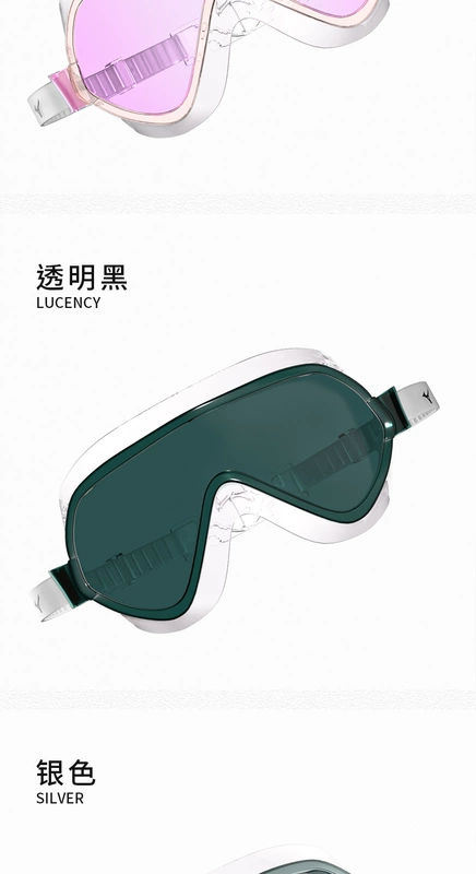 Kính bơi Mizuno dành cho nữ HD chống nước và chống sương mù dành cho người lớn kính bơi nam chuyên nghiệp khung lớn mạ điện Kính bơi kinh boi can kính bơi speedo