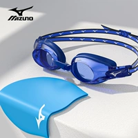 Чернила синий плоский свет+синий плавание