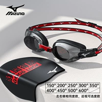 Черная и красная миопия+печатный пловец