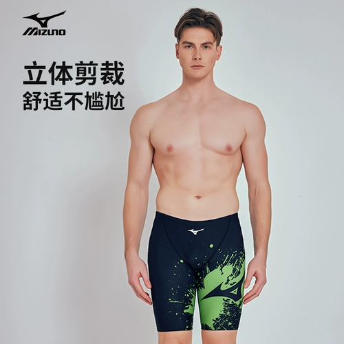 Mizuno, мужские штаны для плавания для взрослых, быстросохнущая профессиональная быстросохнущая одежда, плавательный аксессуар, большой размер
