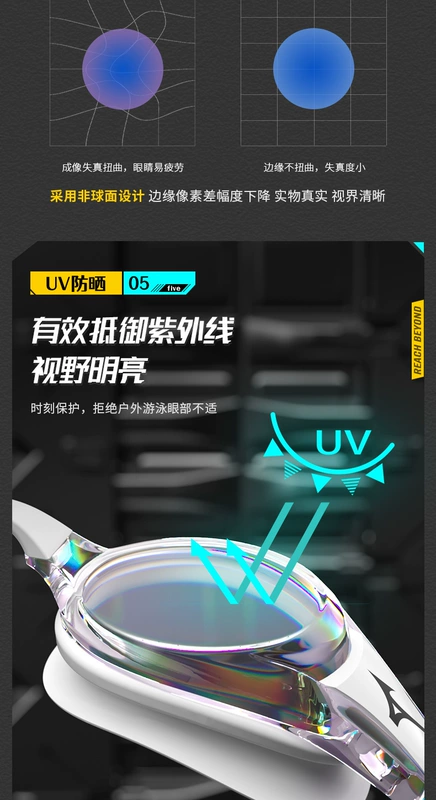 Kính bơi Mizuno dành cho nam, chống thấm nước, chống sương mù, độ phân giải cao, lặn chuyên nghiệp có độ cận thị, thiết bị kính bơi nữ giá kính bơi người lớn các loại kính bơi tốt