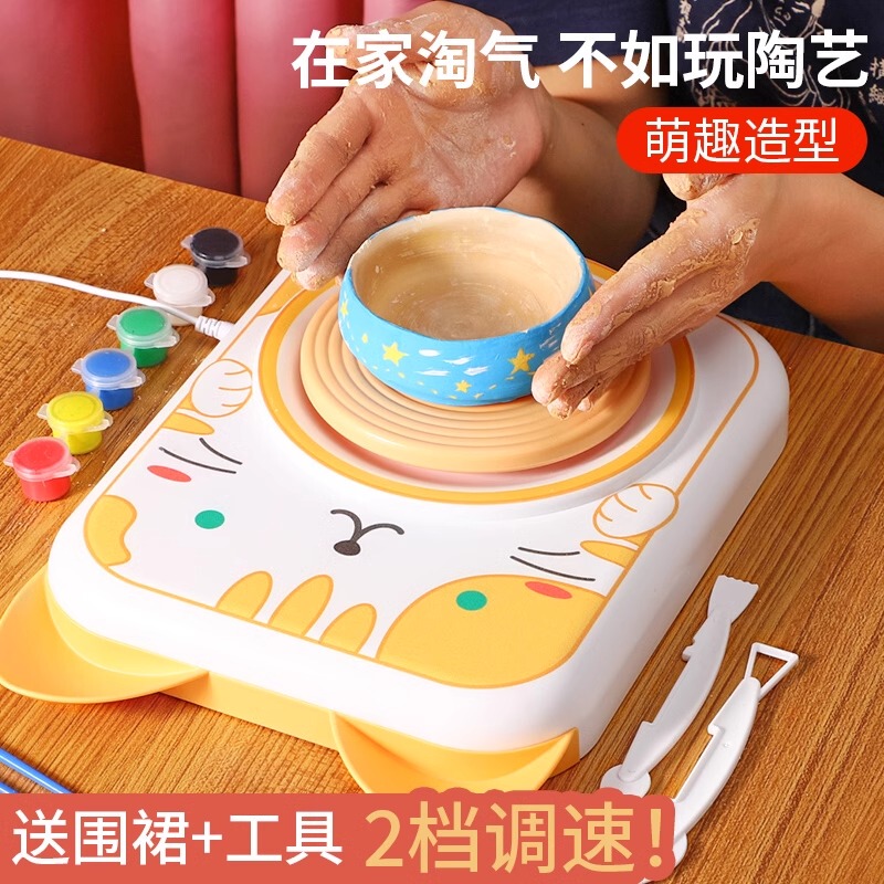 Pottery Machine Children's Tool Set Soft Clay Student Handmade Clay Pottery Turntable Toy DIY Pottery Machine Children's Tool Set Soft Clay Student Handmade Clay Pottery Turntable Toy DIY