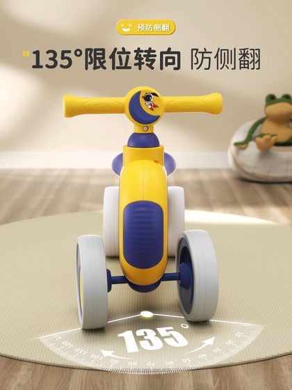 婴儿三轮车宝宝推车溜溜车儿童脚踏车1一3岁幼儿神器自行车2小孩4