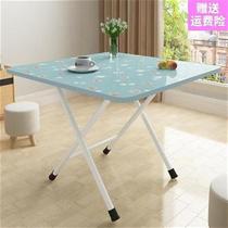 New small table outdoor writing table folding case household square F square F-shaped table dining S table stall table folding