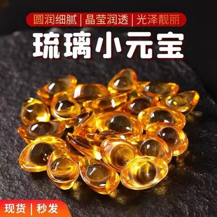 富を集める風水クリスタルインゴット装飾品ゴールドインゴットシトリンインゴット富を引き寄せるミニサイズ