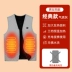 Quần áo sưởi ấm, áo tự sưởi ấm, túi chườm nóng sạc, đồ chống lạnh toàn thân mùa đông và tạo tác giữ ấm cho nam và nữ áo khoác sưởi ấm chạy bằng pin 
