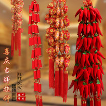 Red Pepper String Pendants Decoration Small Lanterns Fu Characters New Year With Fish Living-room Arrangement Jo Relocation New Residence Joyware