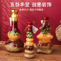 Joe Accommodate Festive Decorations Five Valleys Fonden Miscellaneous Grain Swing Pieces New Residence Gift Moving Gifts to the Residence Ceremony Placement Supplies