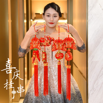 Joe Relocation Festive decoration New residence New Year of the year Fish Pendant Firecrackers Chilli Door Living Room Kindergarten Indoor Arrangement