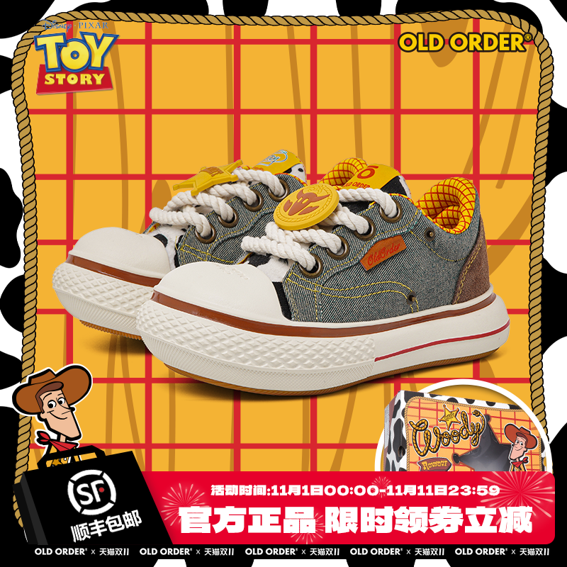 Кроссовки OLDORDER-Canvas Shoes-Toy Story Woody сустав/соединение ToyStory Woody повседневные кроссовки