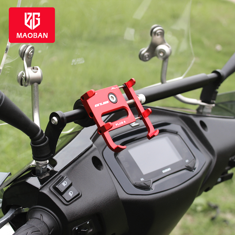 Suzuki UY125 modified mobile phone bracket Ue125 navigation expanded crossrod aluminum alloy child handrail