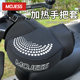 New motorcycle electric heated handlebar cover, winter handlebar cover, thickened warm windshield, Suzuki handbag