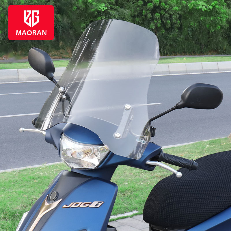 Apply Yamaha Fuju Windscreen Chocolate i125 modified windscreen front windshield windshield