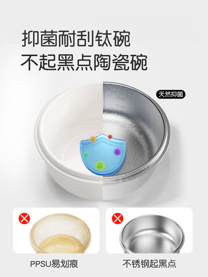 cadyking鸭鸭宝宝辅食碗陶瓷婴幼儿米粉钛注水保温恒温碗儿童餐具