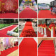 Zhenai Red Carpet Disposable Wedding Storefront Opening Wedding Exhibition Stage Wedding Celebration Red Carpet Thickened Non-Slip