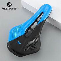 WEST BIKING Bike Saddle MTB Road Racing Bicycle Seat Hollow