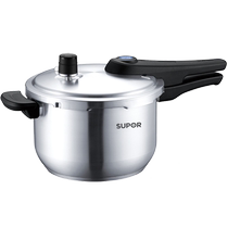 Supor pressure cooker household explosion-proof upgraded blue eye pressure cooker 304 stainless steel official flagship store 787