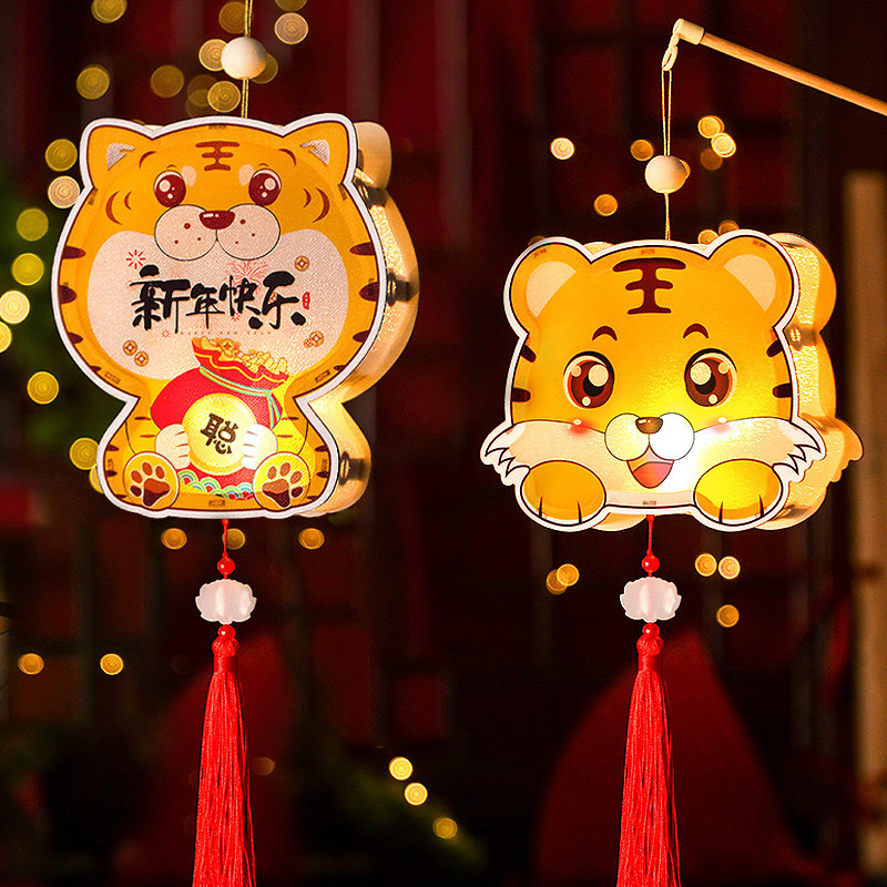 2022 New Mid - Autumn Lantern Children Diy Handmade Material of Ancient Hand Flower Lights