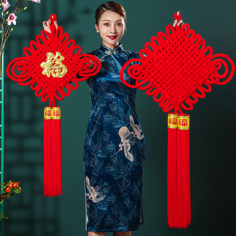 Chinese knot pendant living room large size blessing word safe knot housewarming porch decoration Chinese festival small