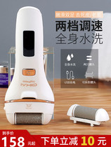 German electric foot-grinding machine grinding feet deities to die leather grinding feet stone pedicure with feet heel and old cocoon scraping tool