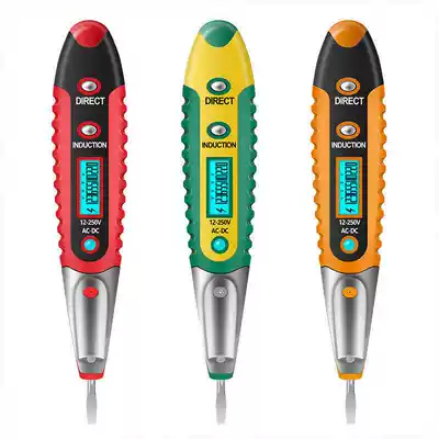 Electrical inspection pen test electrician special new voice imported power cut-off zero fire wire induction non-contact safer