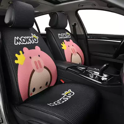 Summer car seat cushion female ice silk cushion cartoon cute seat cushion breathable non-tie Net red Four Seasons universal seat cover