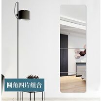Mirror whole body dressing mirror wall self-adhesive paste student dormitory splicing home wall hanging fitting mirror drop hanging wall