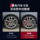 Крышка тормозного суппорта Audi a3/a4l/a5/a6l/q3/Q5L/Q2/Q7/Q8 модифицированные аксессуары, изменяющие цвет колесных дисков mini 1