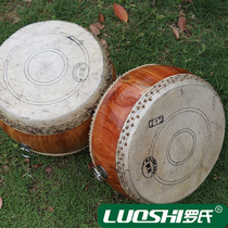 Roche Bamboo Nail Drum Bifacial Drum Tenor Drum Bull Leather Flat Drum Tenor log flat drumbeat Drum Beat Drums drums Drums Drums tambours Drums Drums