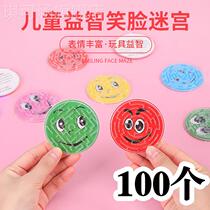Puzzle smiley face expression maze cheap childrens toy ball track student kindergarten graduation activity small gift